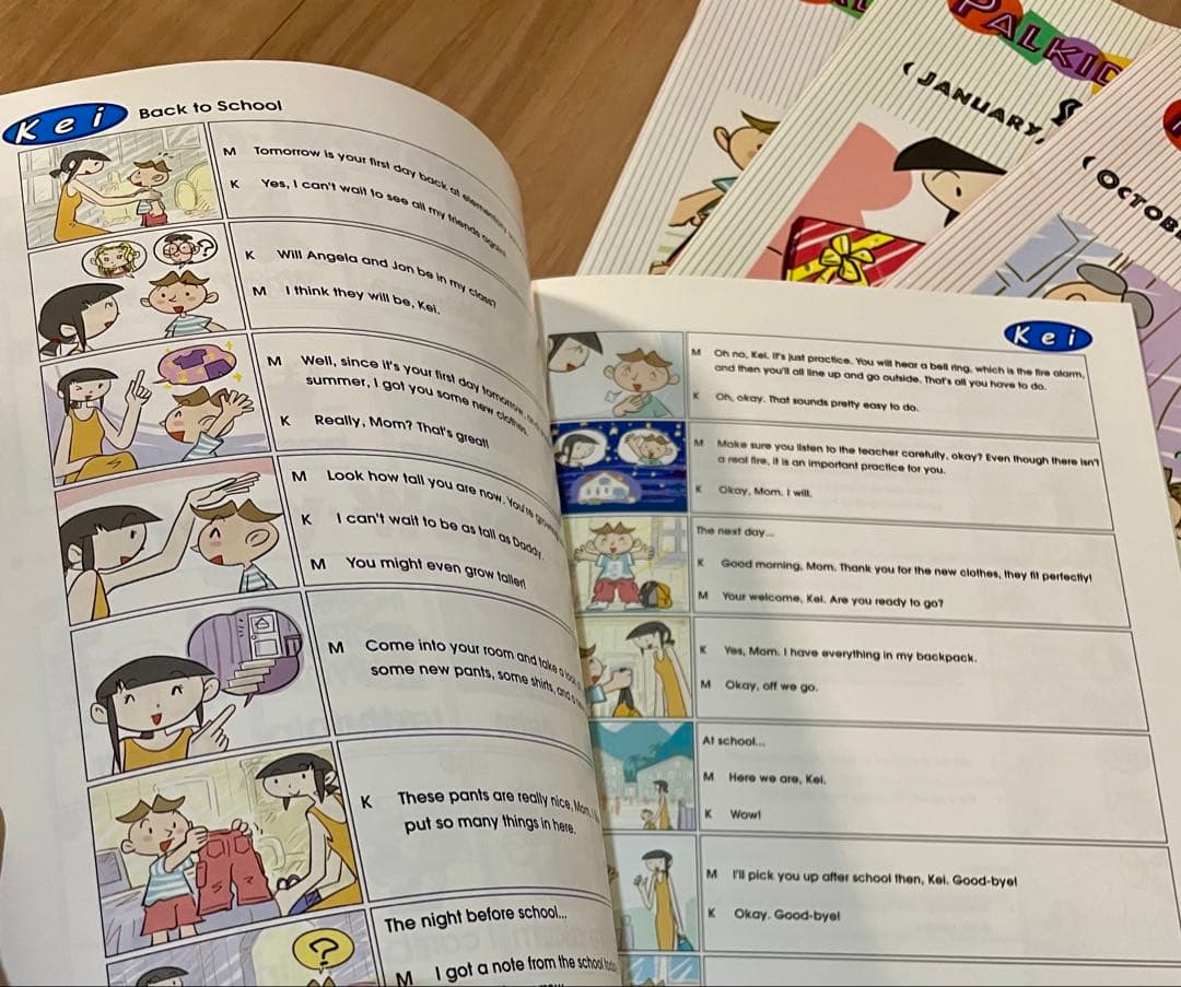 Palkids Kinder(パルキッズキンダー)テキスト＆CD&DVDセット