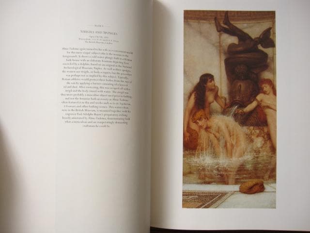 アート・デザイン・音楽 SIR LAWRENCE ALMA TADEMA