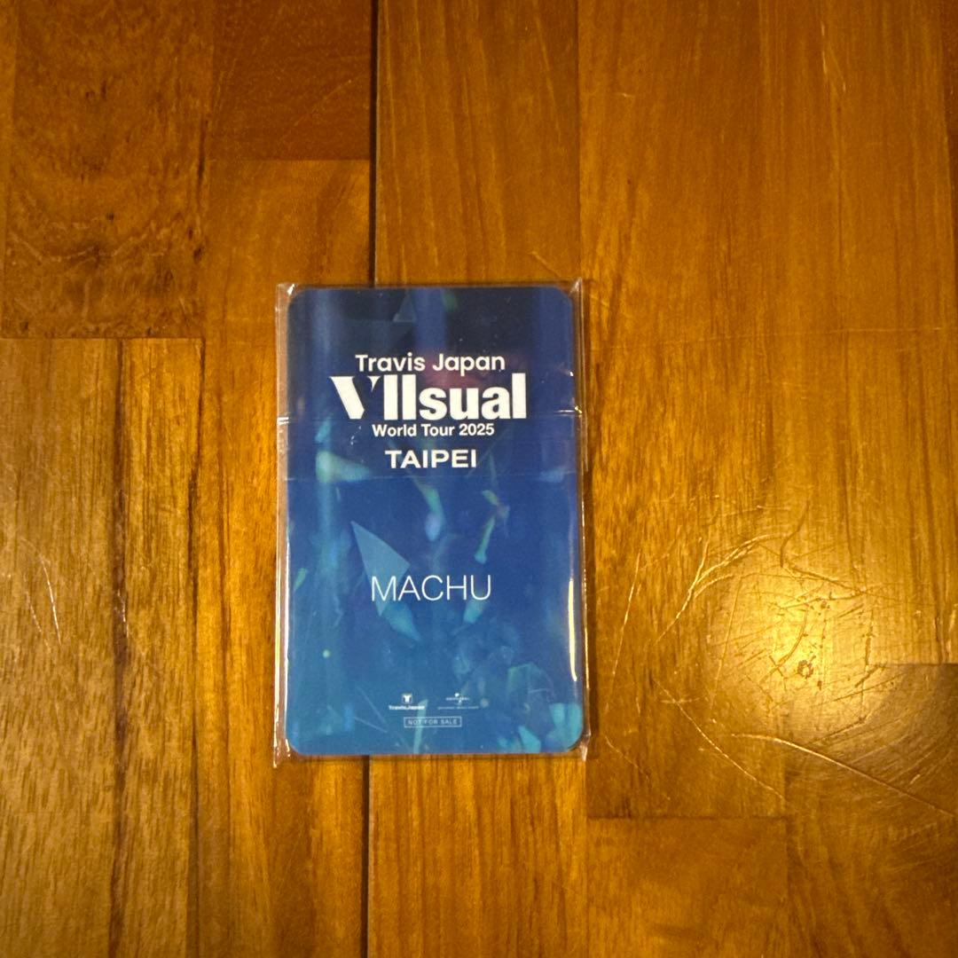 Travis Japan VIlsual 台湾盤+台湾限定トレカ トラジャ