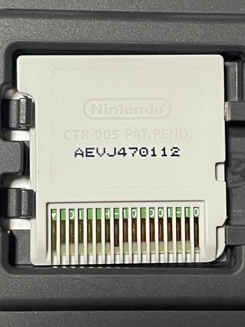 進撃の巨人 死地からの脱出 トレジャーBOX 3DS