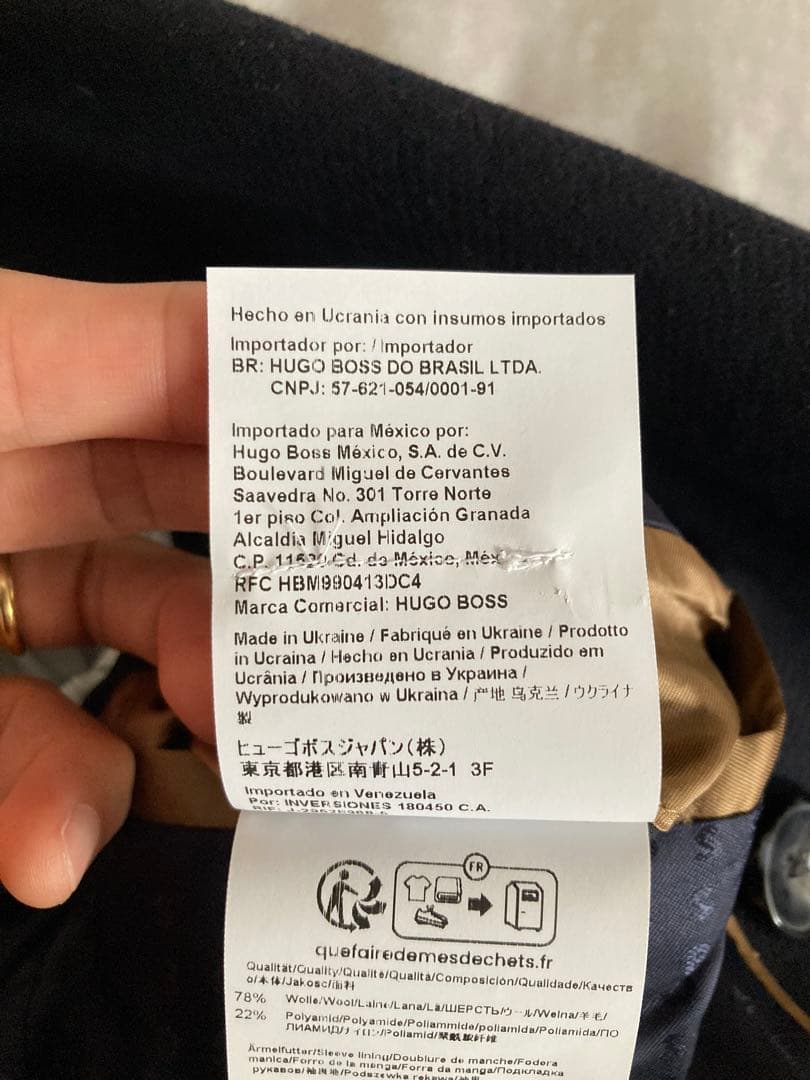 BOSS ネイビー ピーコート ウールコートM サイズ