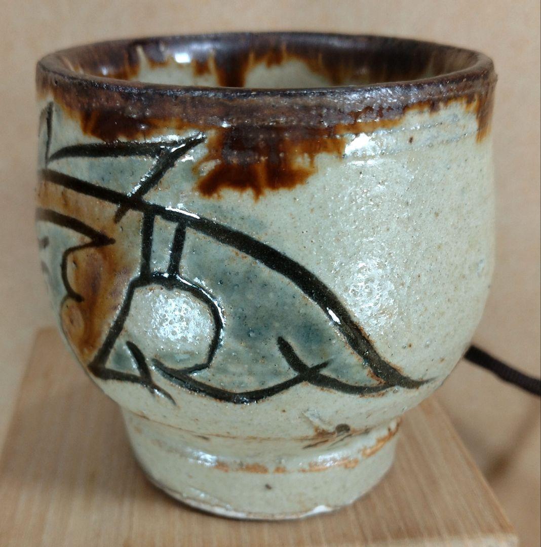 【本物保証】金城次郎 壷屋焼 古酒呑(魚紋クース呑) 共箱 栞 人間国宝 壺屋焼