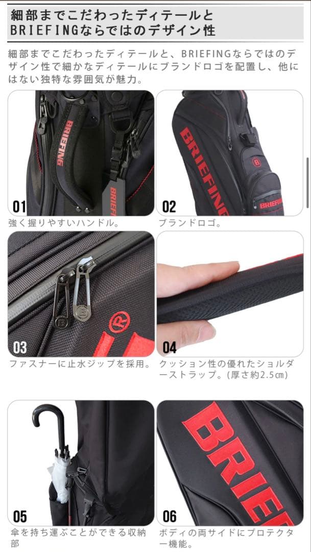 【最高級ライン】BRIEFING CR-10ブリーフィングキャディバッグシルバー