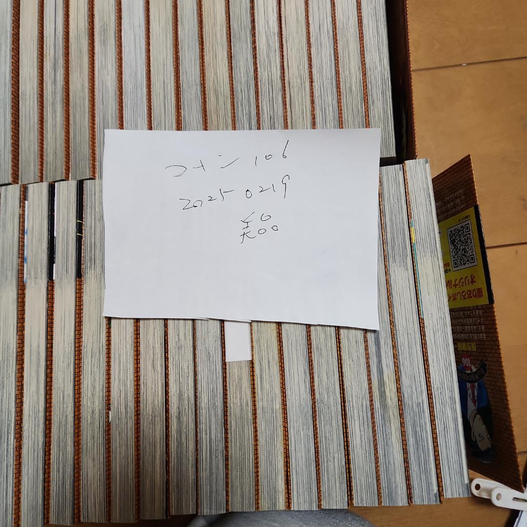 名探偵コナン　107巻セット　全巻　美品　新品有り