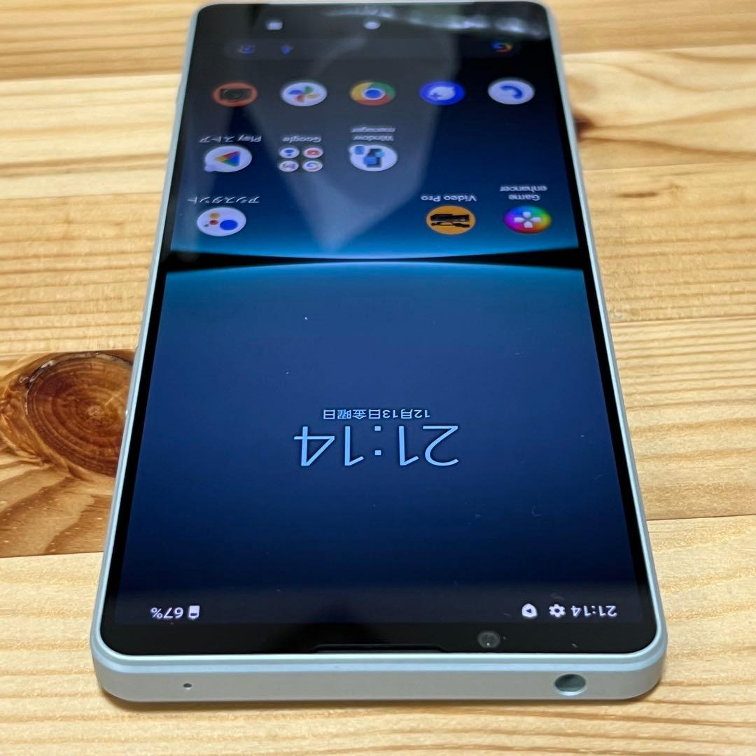 スマートフォン本体 SONY Xperia1 IV SOG06 12GB 256GB 28