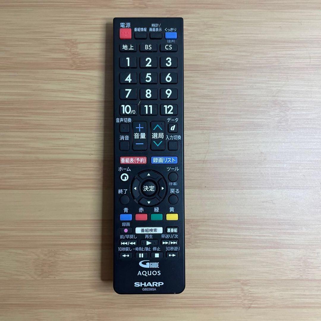 4K 対応SHARP 42インチ 液晶テレビ 2023年製4T-C42DH1