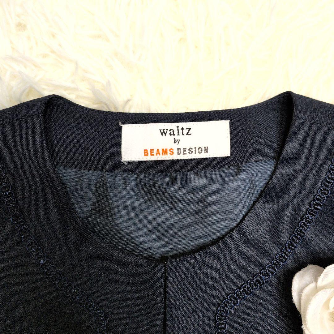 120 ワルツバイビームスデザイン 女の子 卒園式 入学式 フォーマル