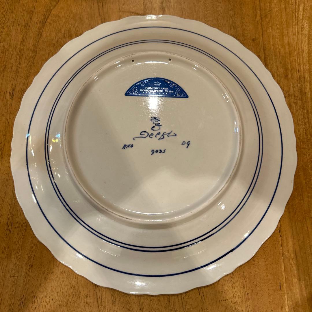 ロイヤルデルフト　絵皿　プレート