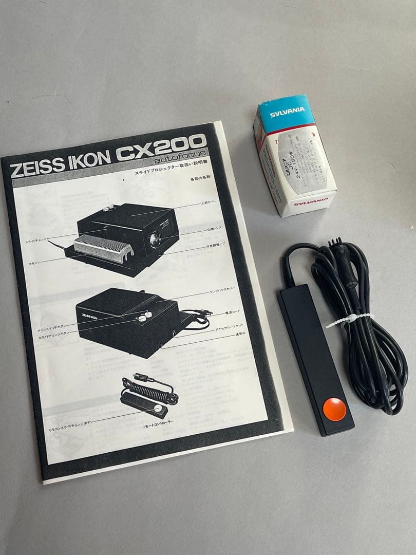 ZEISS IKON CX 200 オートフォーカス