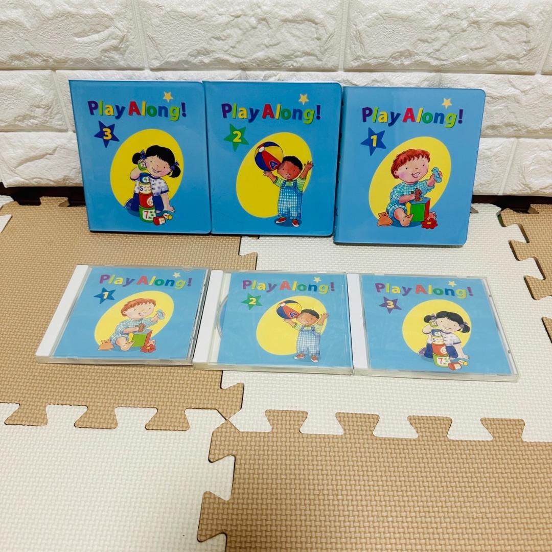 ディズニー英語システム 2016年 新子役 DVD CD セット DWE