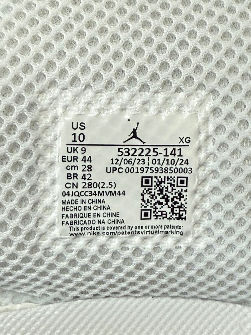 靴 Nike Jordan Hydro 4 Retro \"Off White/