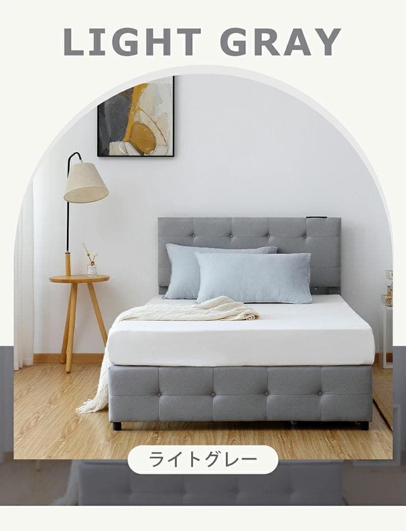 タイムセール！Dサイズ・ベッドフレーム【単品】　引き出し付きDARK　GREY