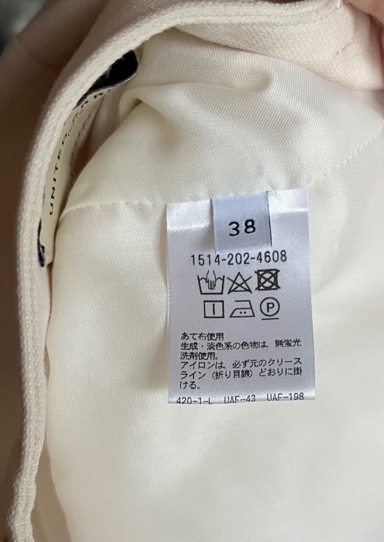 【５万定価】ユナイテッドアローズ ワイドリネンパンツ　厚手　日本製　白　Lサイズ