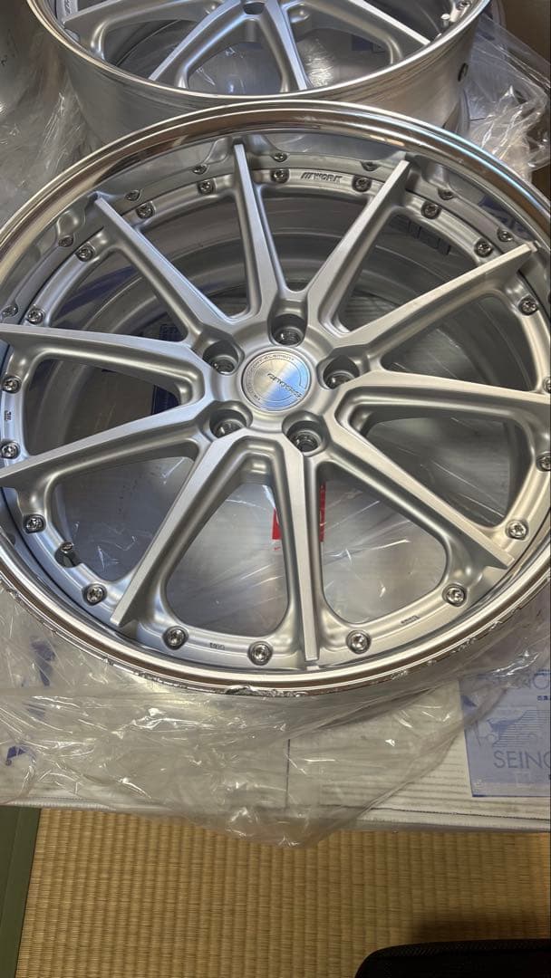 ワークグノーシスAE201 20インチ