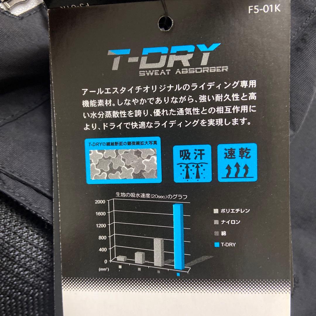 【TAICHI】バイクジャケット 新品未使用タグ付き