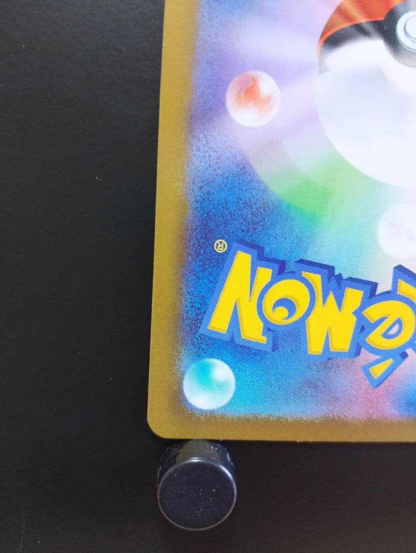 ニャースex SAR　114/080