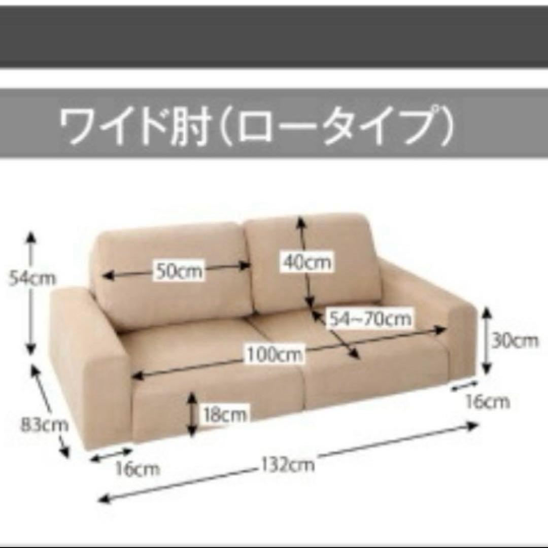 楽天 シンプルモダン ローソファ 二人掛け オットマン付完成品