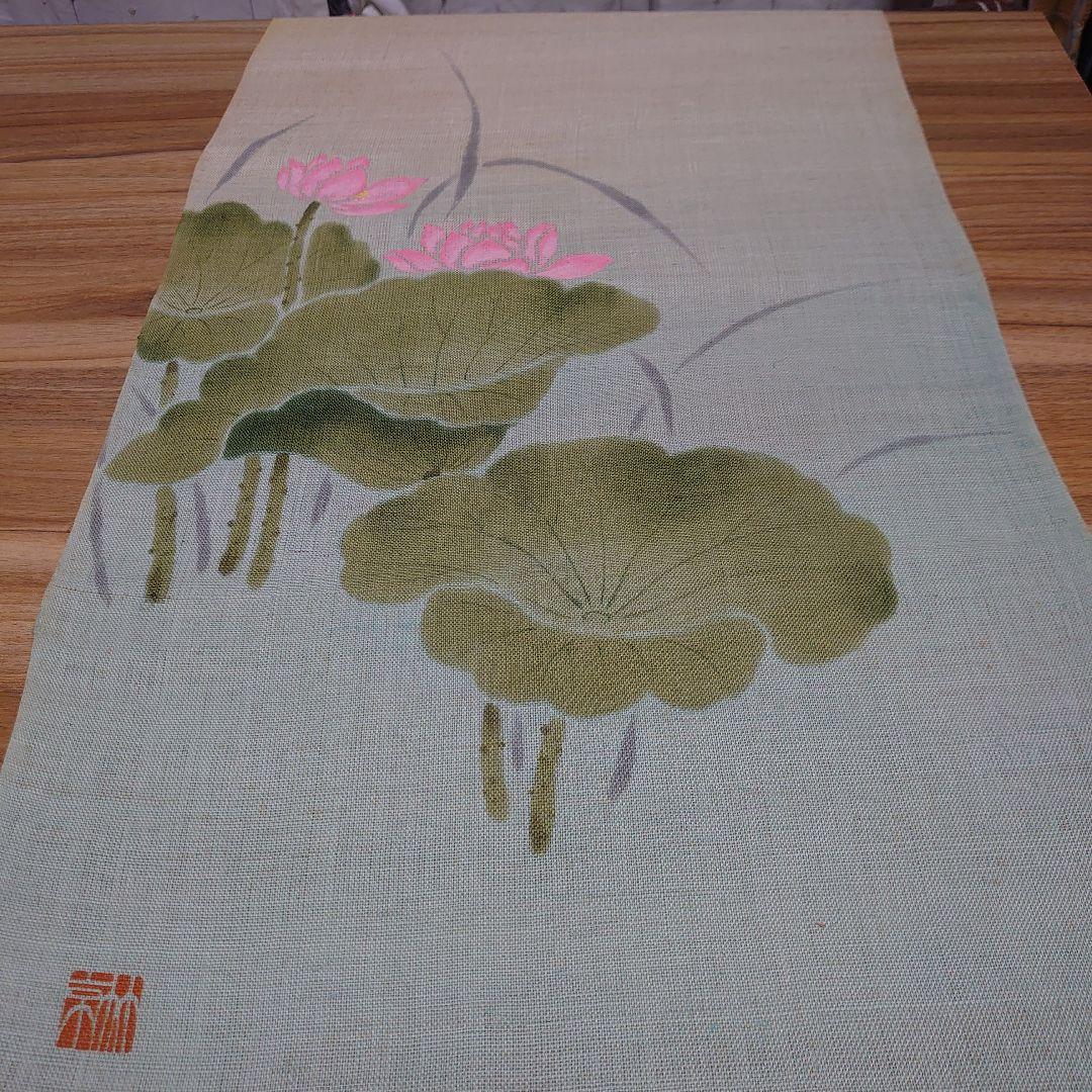 遺品整理　掛け軸　巻物　まとめ売り