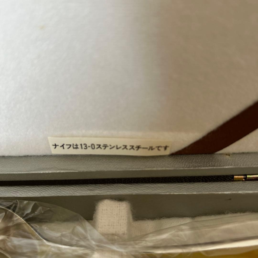 未使用品！マーシャン　カトラリーセットエトランゼ　25本　18-12ステンレス