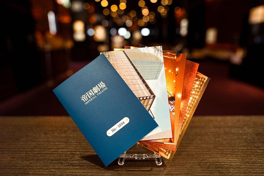 帝国劇場 2025年記念プレート ロイヤルコペンハーゲン