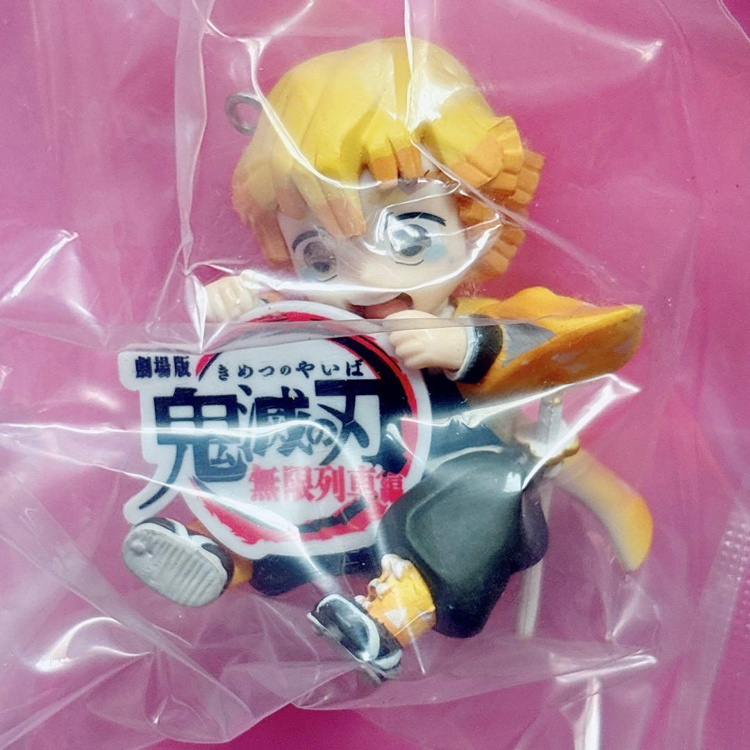 ♡鬼滅 アドバージモーション 1 2 3 チャーム付きフィギュア 煉獄 冨岡♡