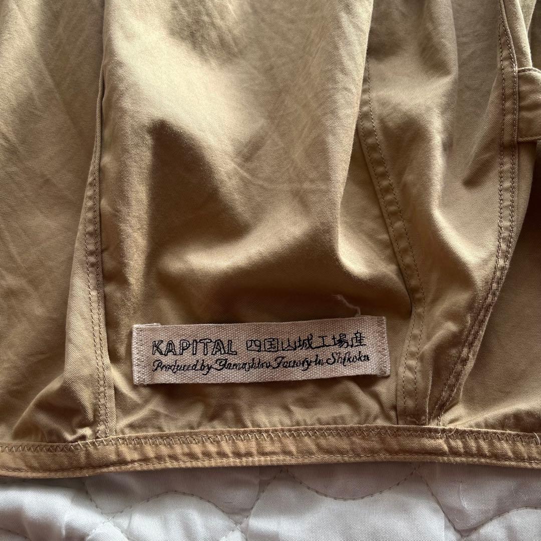 kapital 襟 コーデュロイ ジップアップ ロングコート ベージュ