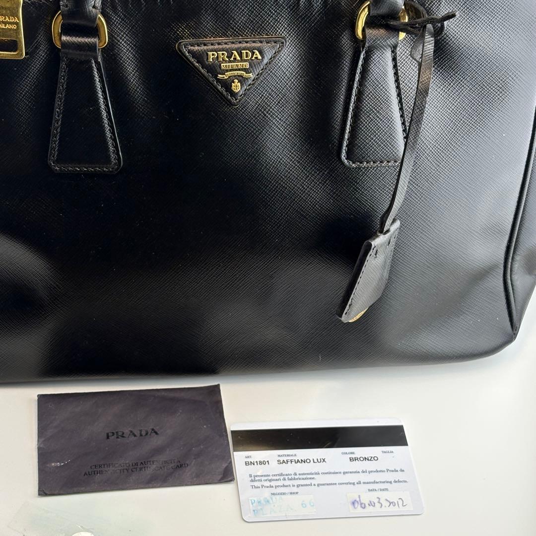 PRADAサフィアーノLUX2WAY黒ゴールド金具BN1801 ギャランティ付き