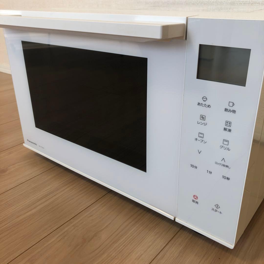 ★ Panasonic オーブンレンジ NE-FS301-W 2022年製