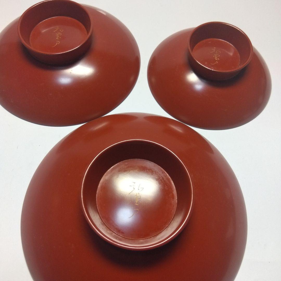 輪島塗　漆器三ッ組盃　沈金　虎の図　在銘　松竹梅　天然木　当日物　美品