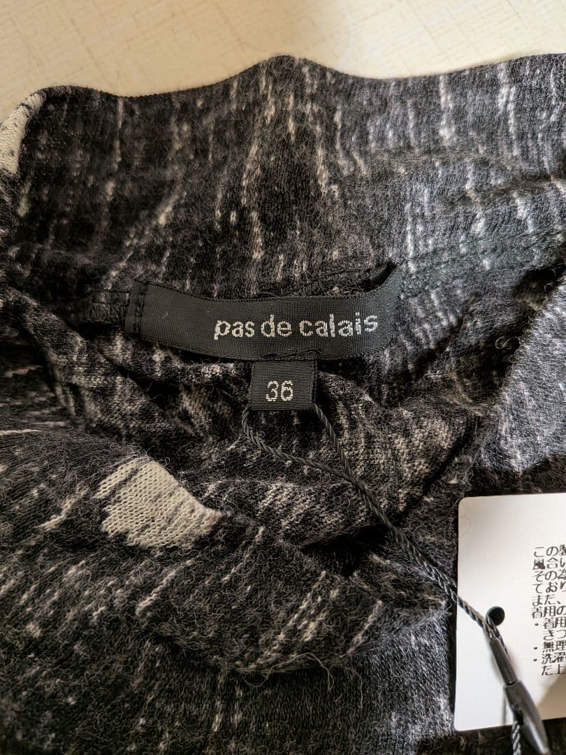 pas de calais 長袖ハイネックトップス 36
