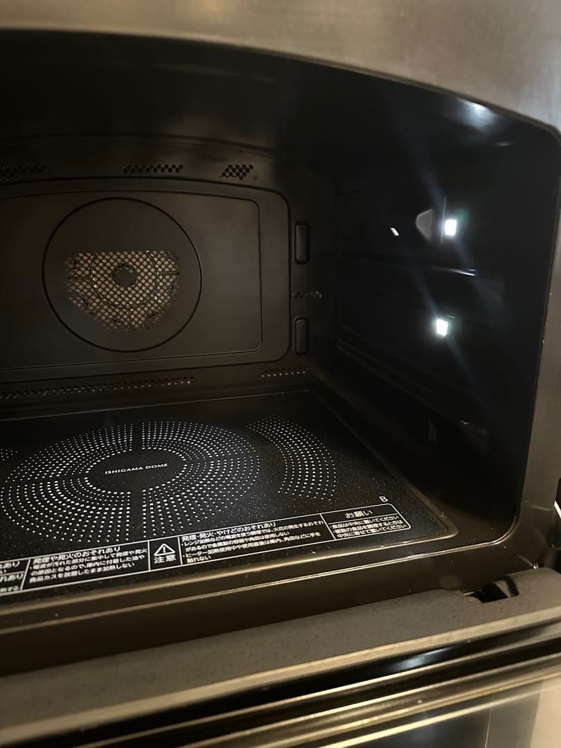 東芝過熱水蒸気石窯オーブンレンジ 　　ER-SD3000(K)