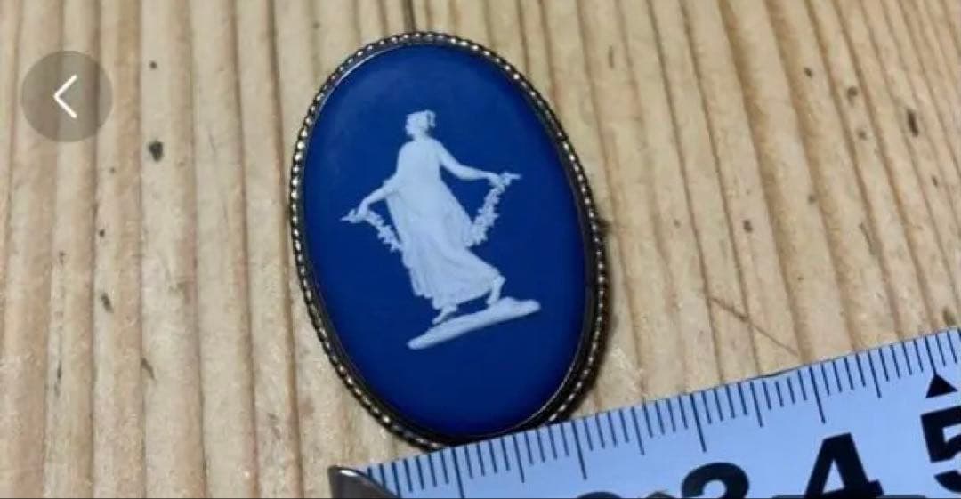 ウェッジウッド　ジャスパー　メダリオン陶板　ブローチ付き