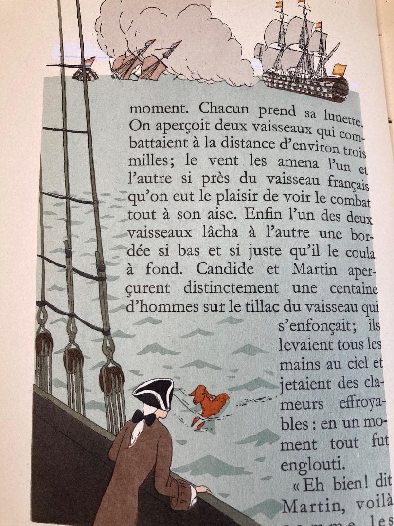 59番⭐️1937年 ヴォルテール 著 A.E.マルティ 挿絵『CANDIDE』