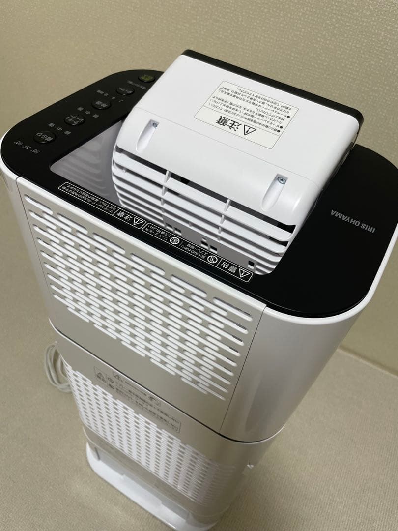 アイリスオーヤマ2023年製サーキュレーター付き衣類乾燥除湿機付きIJD-I50