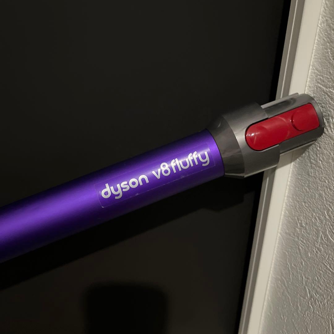 ダイソン v8 fluffy コードレス掃除機