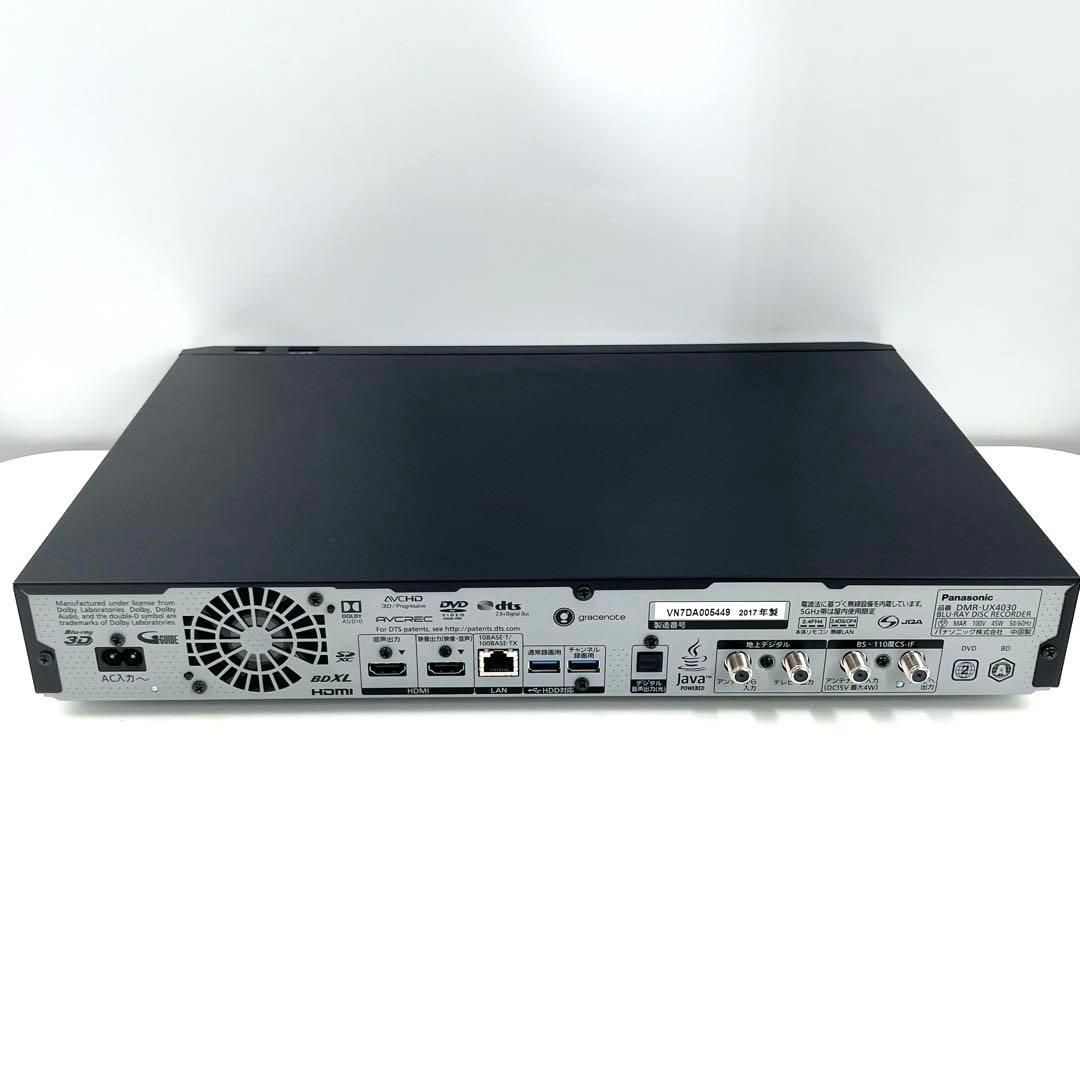 パナソニック DMR-UX4030 4K 3番組 ブルーレイレコーダー 4TB
