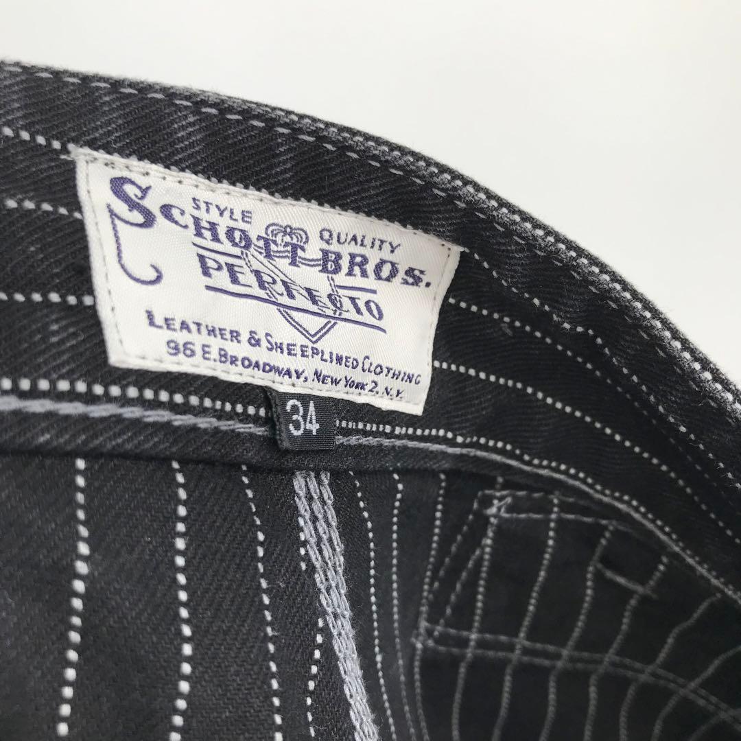 Schott デニムパンツ　34　ブラック　ストライプ