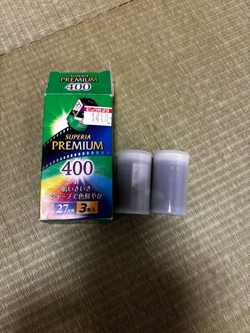 Nikon 一眼レフ　F2 本体など13セット