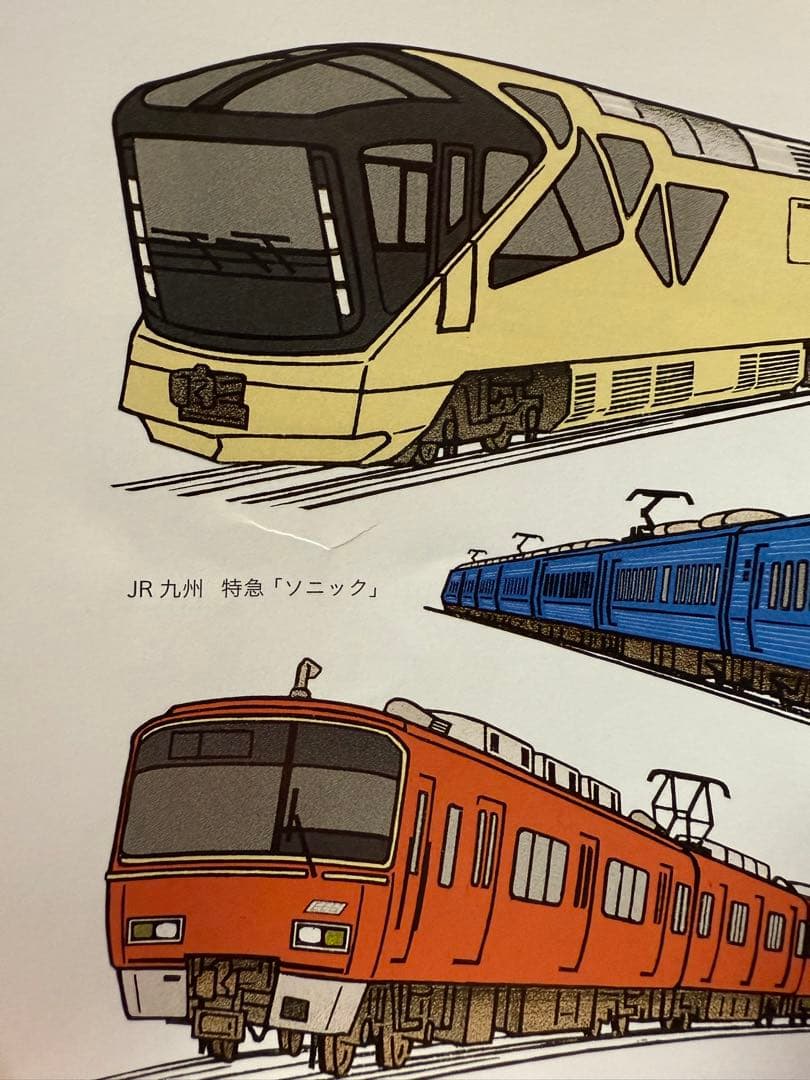 福音館 こどものとも 年少版 年中向け　セレクションなど約120冊セット