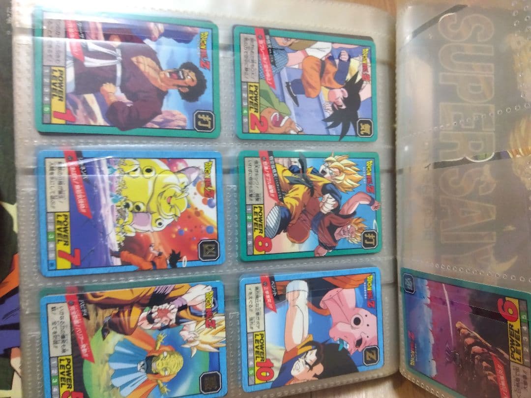 [[希少]] DRAGON BALL Z カードダス