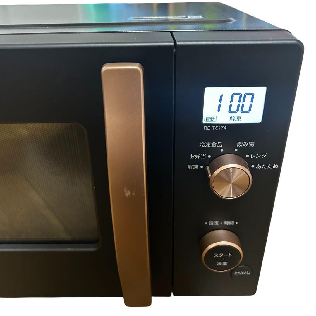 ⭐️2025年製⭐️ SHARP 単機能電子レンジ RE-TS174-B
