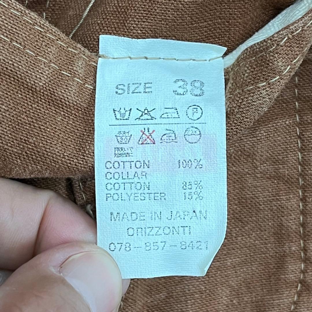 旧ドゥニーム　ダック地カバーオール　38 カーハート　オリゾンティ