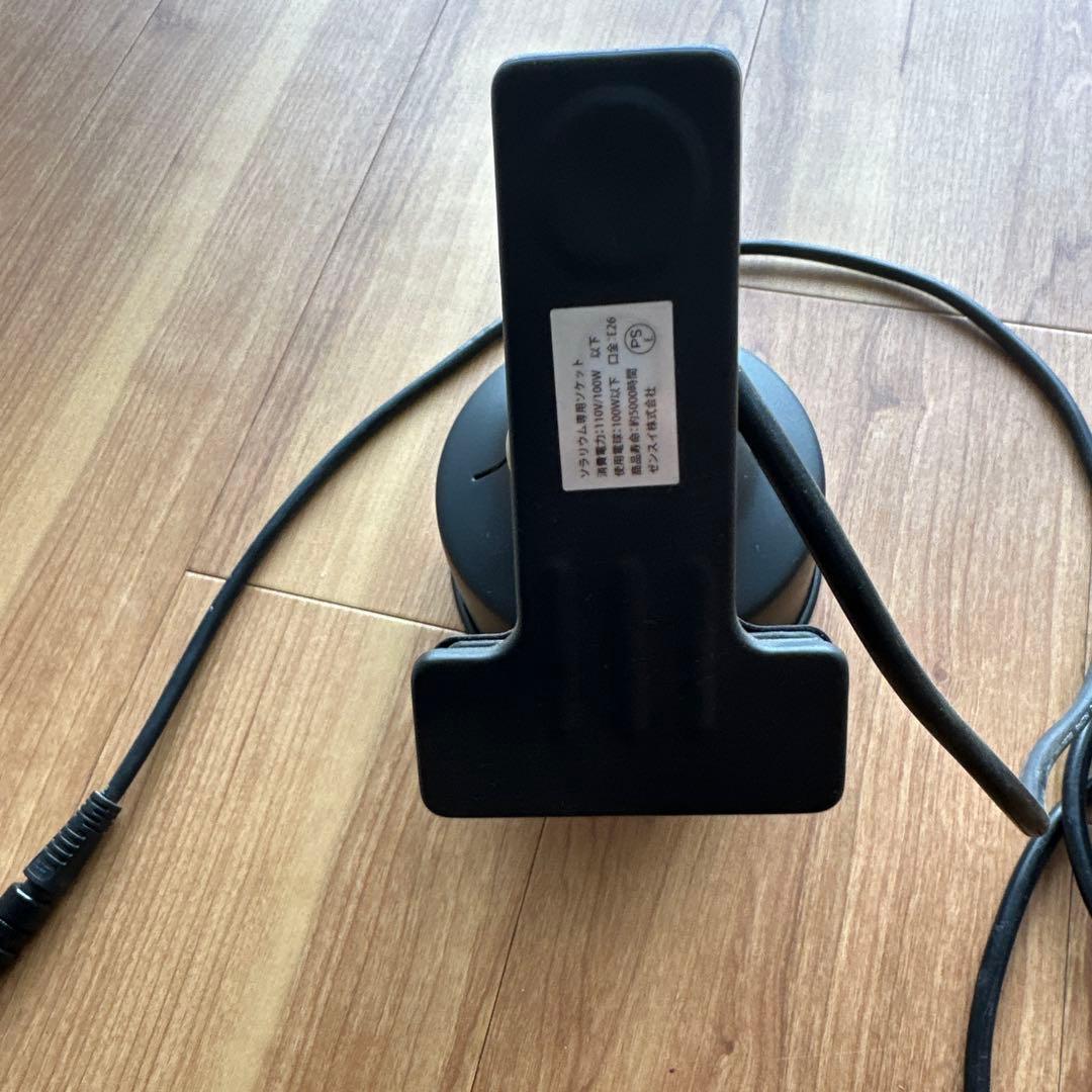 ゼンスイ　ソラリウム(電球無し)