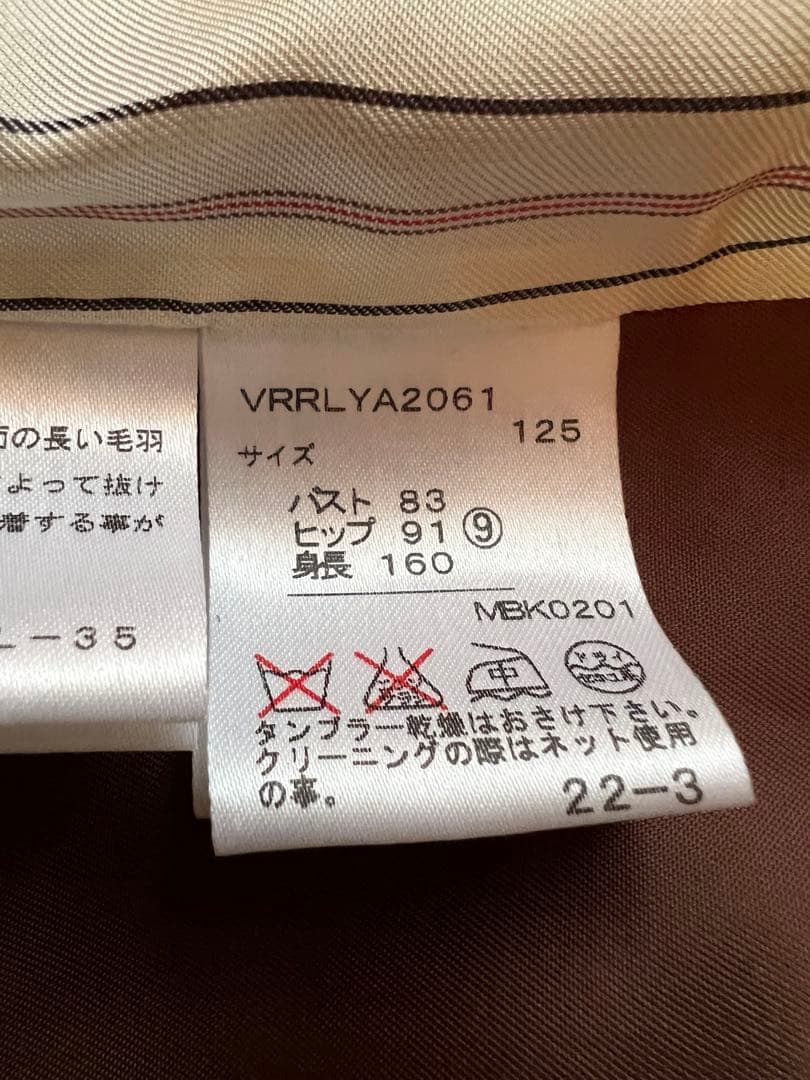 【美品】Ralph Lauren ベスト付き ヘリンボーン テーラードジャケット