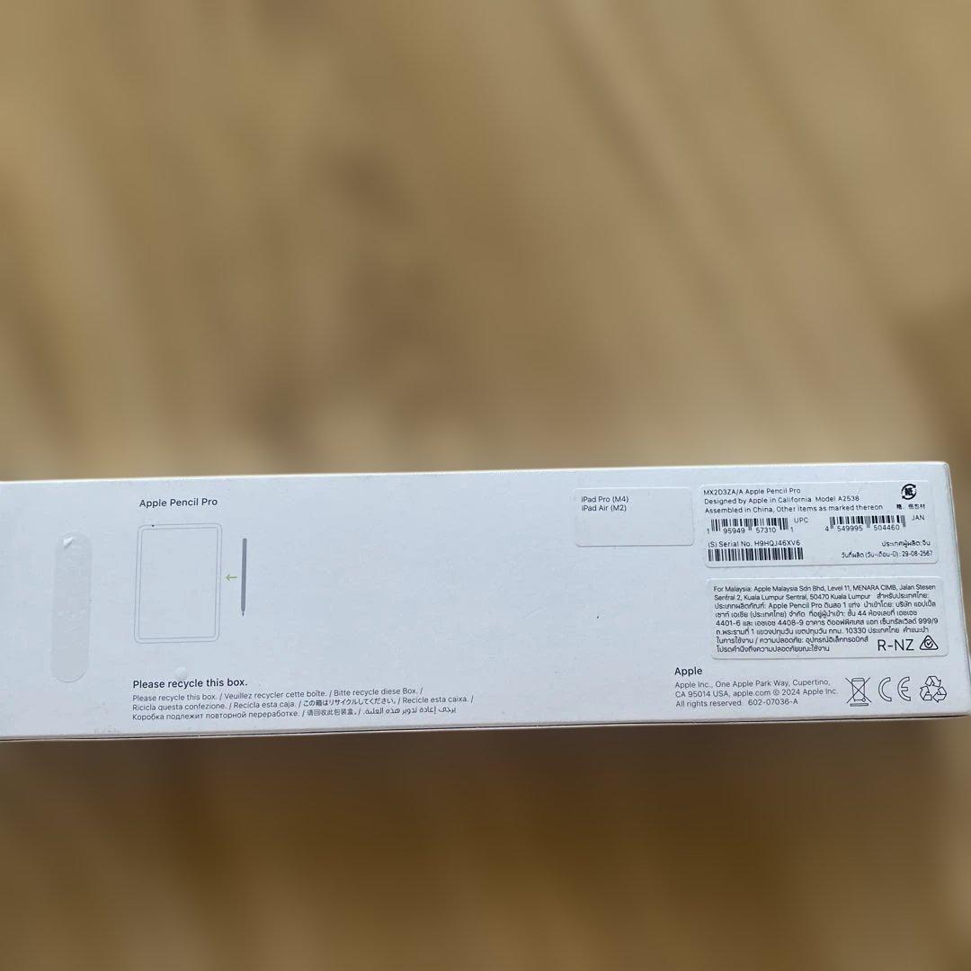 【タイムセール】Apple Pencil Pro