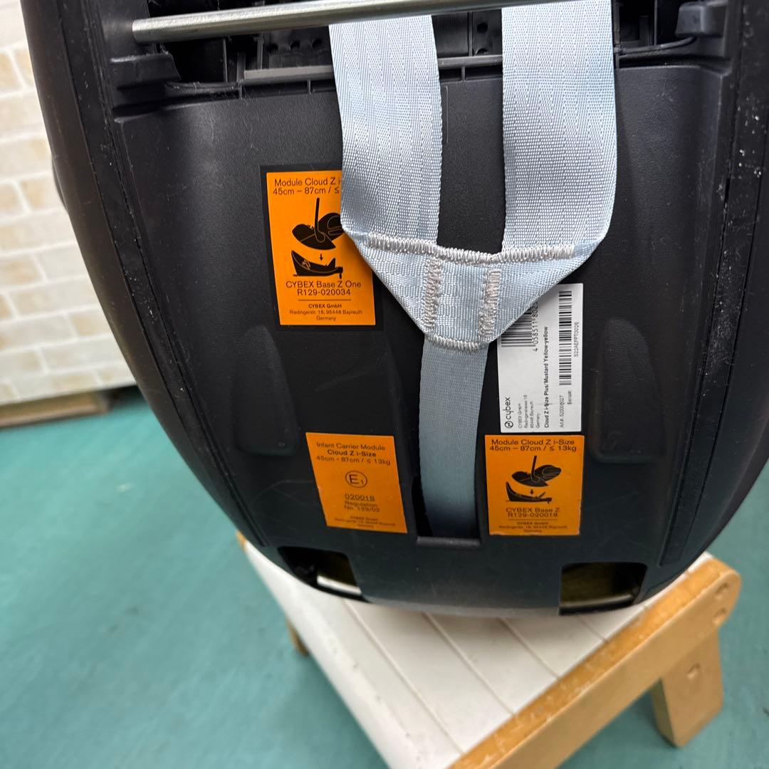 サイベックス ベビーシート＆ベース　Cloud Z i-size Plus