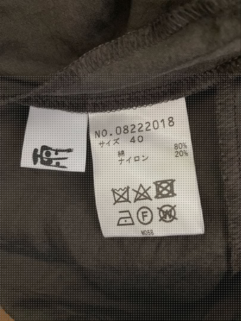 センソユニコ慈雨　ジウ　ズボン　サルエルパンツ　古着レディース　40 綿ナイロン