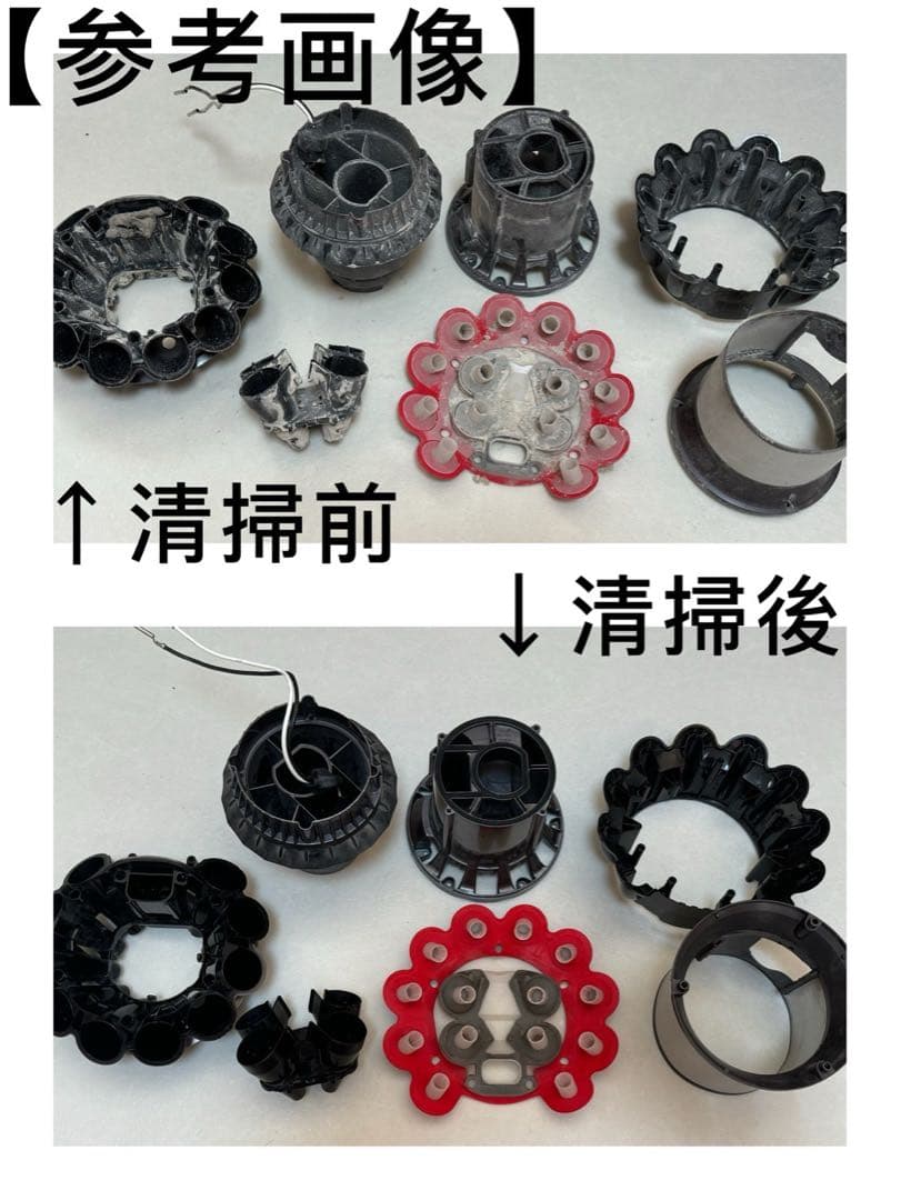 【動作品＆バッテリー劣化無し】ダイソン掃除機 dyson sv12 V10 0s