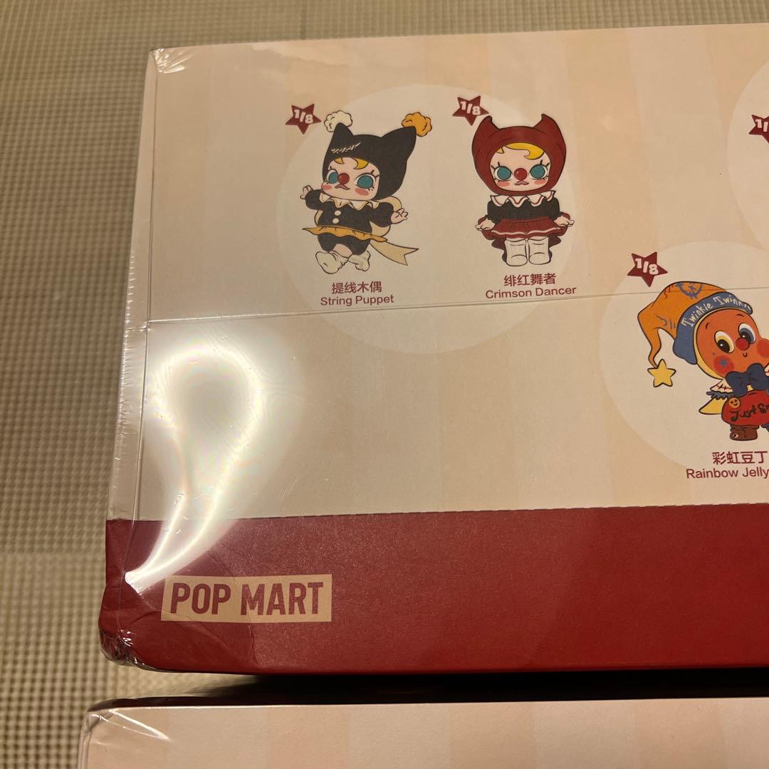 WHY SO SERIOUS シリーズ ぬいぐるみペンダント　アソートボックス