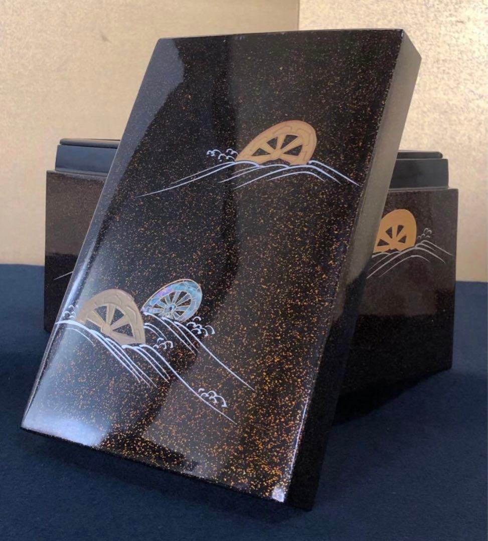 《R》茶道具 梨地 波車蒔絵 螺鈿 青貝 茶箱 木製漆器　260109き2